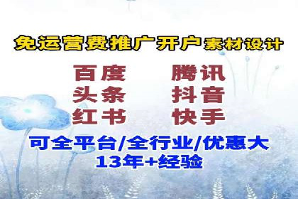 信息流大师如何提升用户活跃度